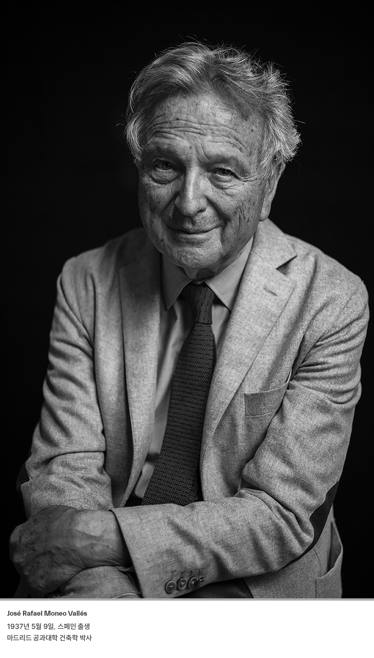 건축가-라파엘-모네오-1